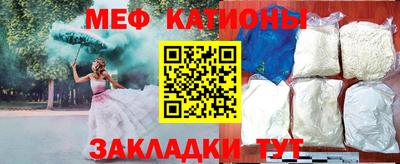 амфетамин Будённовск