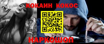 амфетамин Будённовск