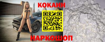 амфетамин Будённовск