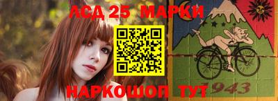 амфетамин Будённовск