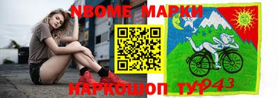 амфетамин Будённовск