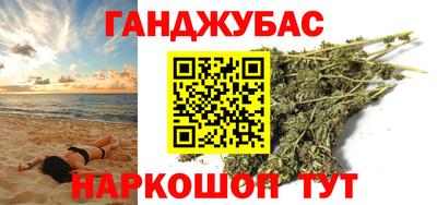 MDMA Бугуруслан