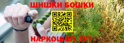 амфетамин Будённовск