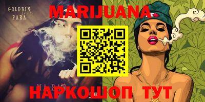 амфетамин Будённовск