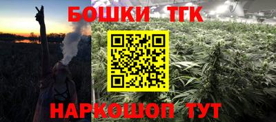 амфетамин Будённовск