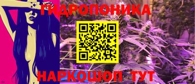 амфетамин Будённовск