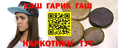 спайс Бузулук
