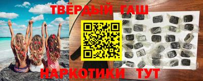 спайс Бузулук